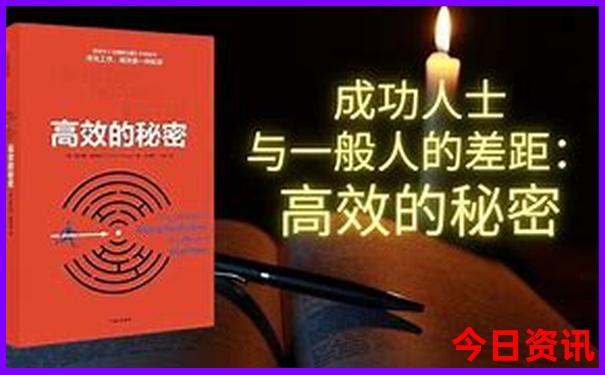 苏杭好玩的景点排名榜