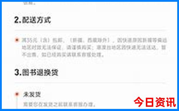 张掖旅游必去景点推荐